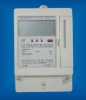 Single phase multi-rate prepayment watt hour meter