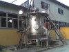 Single-stage Coal Gasifier, Two-stage Coal Gasifier ,Two Stage Coal Gasifier