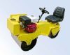 Small Road Roller