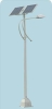 Solar Street Light EA-C-SS01C