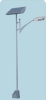 Solar Street Light EA-C-SS01a