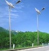 Solar Street Light, Solar Road Light, Solar Street Lamp