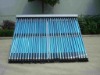 Solar collector