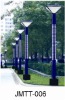 Solar garden light,solar lighting,solar light