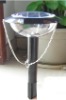 Solar lawn lamp