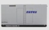 Soundproof and portable Genset