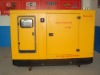 Soundproof generator set with inside ATS