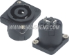 Speaking Audio Jack