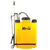 Sprayer