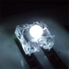 Square LED (3 mm & white)