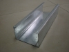 Steel stud