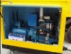 Sudong-secrial generator set(genset)