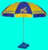 Sun Umbrella, Outdoor Umbrella, Beach Umbrella