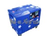 Super Silent diesel generator(CE,EPA)self-excited,2-pole,single-phase alternator