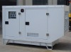 Super silent diesel generator set UDL8E