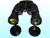 Telescope