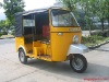 Three Wheel Motorcycle ( YG200ZH-B )