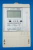 Three phase multifunction watt hour meter prepayment type