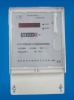 Three phase prepayment electricity meter