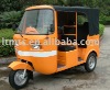 Tricycle
