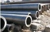 Tube for Cracking Equipment