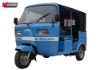 Tuk Tuk KM150ZK-3 tricycle