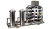 Ultrafiltration water treatment equipment
