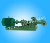 Underflow industrial  Pump
