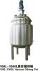 Vacuum strring Kettle