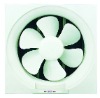 Ventilating Fans series