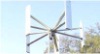 Vertical Axis Wind-Power Turbine