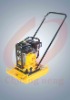 Vibratory Plate Compactor CNP20, with CE/EPA, 87-101kgs