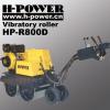 Vibratory Roller