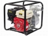 WATER PUMP HS100ZB26-5.8Q