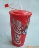 Water Cup