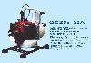 Water Pump QGZ25-30A