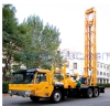 Water Well Drilling Rig