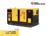 Water-cooled Diesel Generator Set