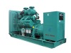 Water-cooled Diesel Generator Set (8KW-2000KW)