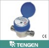 Water meter (hot water meter ,single jet dry water meter )