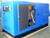 Weichai generating sets