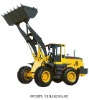 Wheel Loader