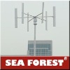 Wind Generator VAWT 2kw