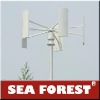 Wind Generator VAWT 3kw
