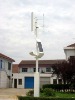 Wind-solar hybrid street light  Model WP355HB-01  SAIL (Wind power 300W+solar power 55W)