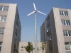 Wind turbines generator--20kw