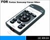 Wireless Remote Control for  Pentax/Samsung/Canon/Nikon Camera
