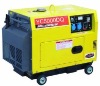 YC5000DQ diesel generator