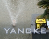 YK950i Inverter Generator