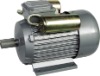 YL single-phase asynchronous motor